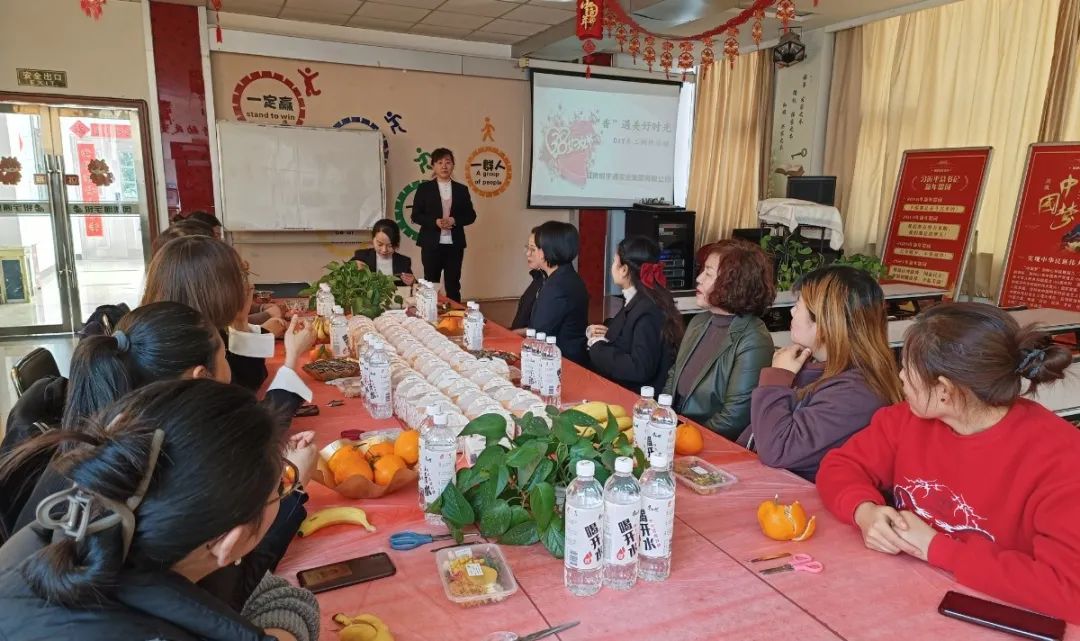 甘肅銀宇通實(shí)業(yè)集團有限公司開(kāi)展 “香”遇美好時(shí)光·慶祝“三八”婦女節活動(dòng)