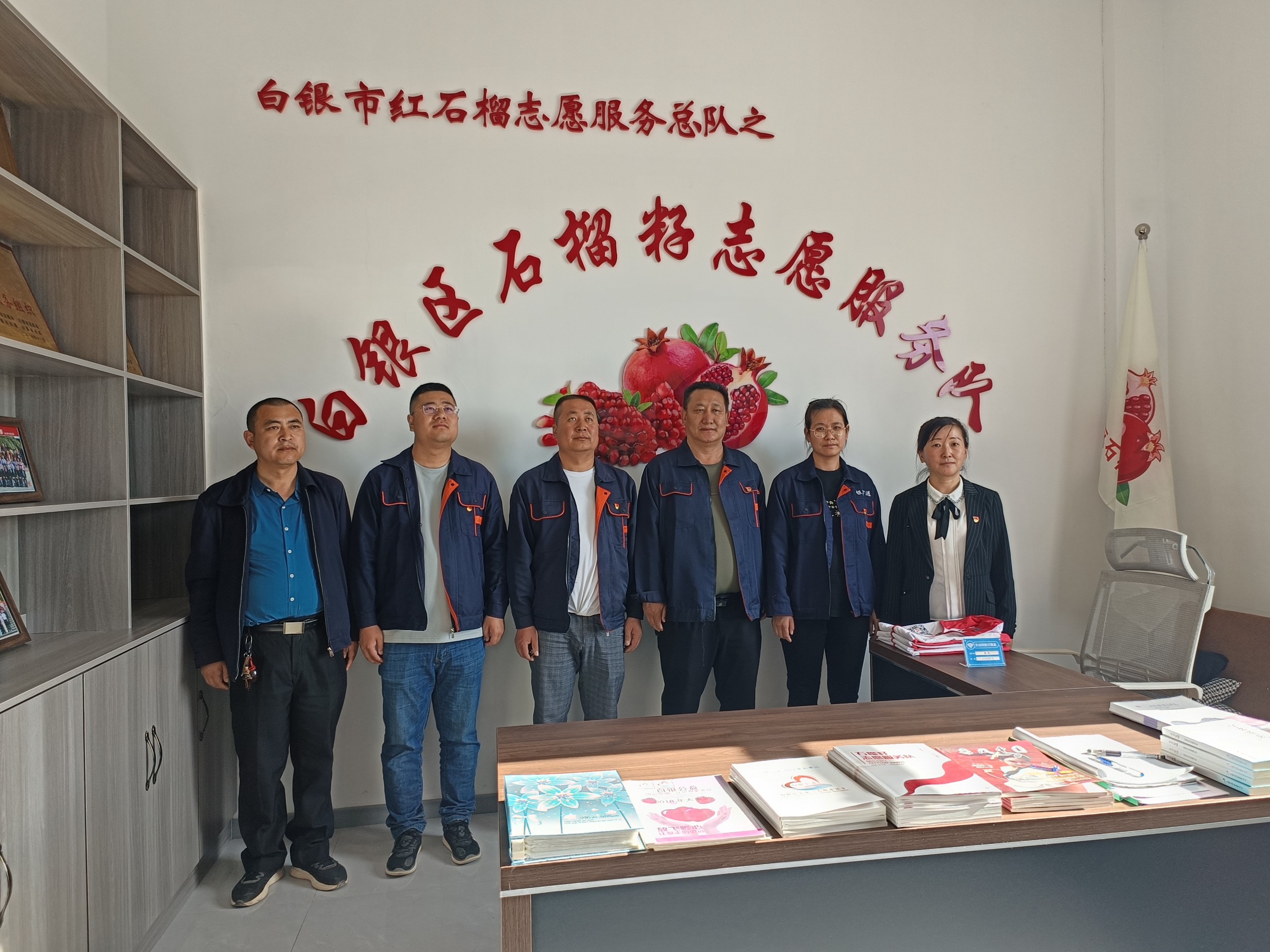 甘肅銀宇通實(shí)業(yè)集團有限公司組織黨員職工參觀(guān)白銀市鑄牢中華民族共同體意識主題館